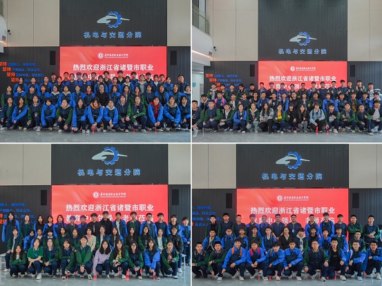 1711937245343610.jpg 4.合影.JPG