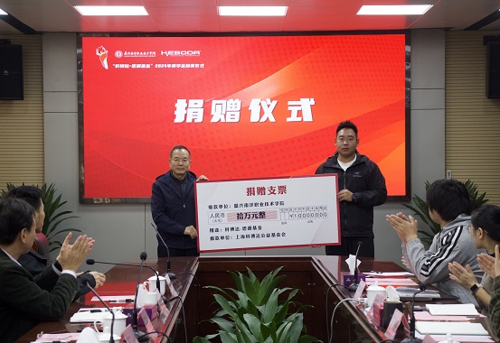 1732585861459332.jpg 调整3.jpg