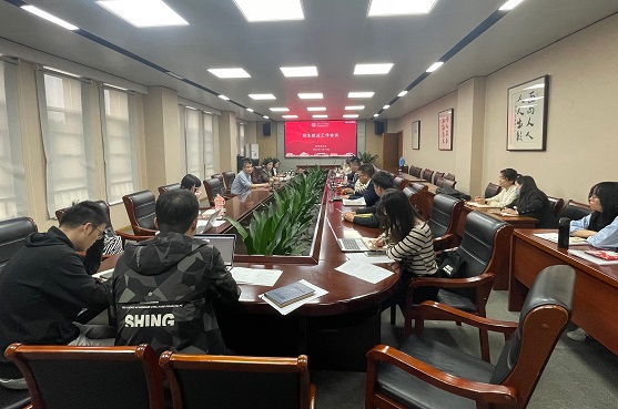1665985439706857.jpg 招生就业会场.jpg