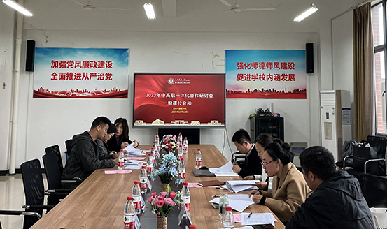 1699840402104440.jpg 图3:各专业分组研讨交流1.jpg