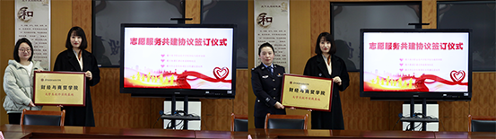 1740726460343778.png WPS拼图1.png