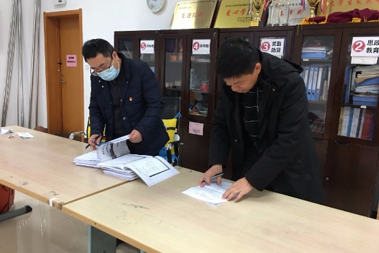 1611301910839510.jpg Dingtalk_20210122153757_gaitubao_553x369.jpg
