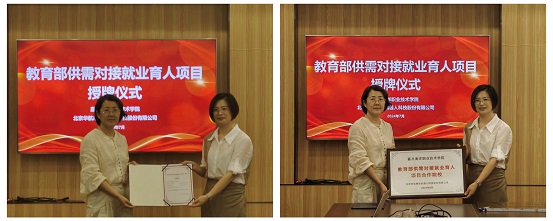 1720339155138935.jpg 调整2.jpg