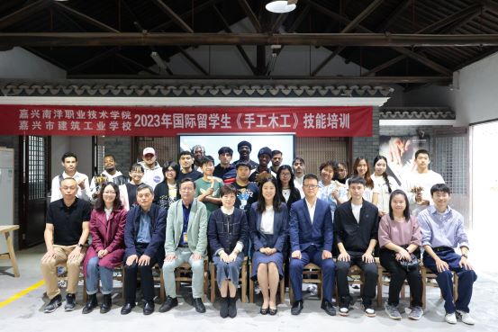 1697380299226763.jpg 图1 开班仪式现场.JPG