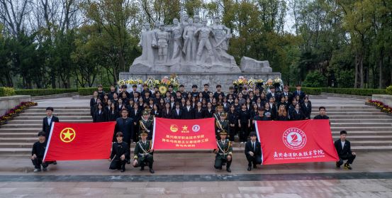1712234063450079.jpg 全体合影.jpg