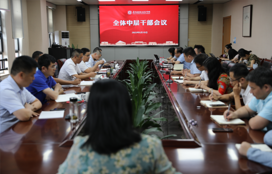 1692432422992046.png 图片1.png