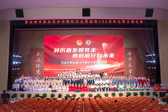 1682495881649731.jpg 图2.jpg