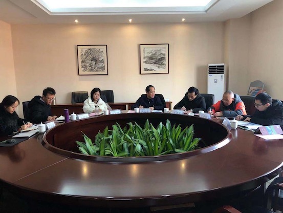 1610502221437721.jpg 会议.JPG