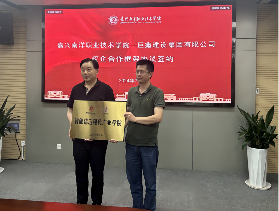 1720422452459887.png 图片4(1).png