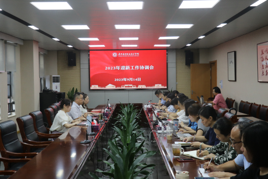 1694678501555969.png 图片1(1).png
