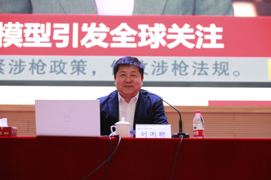 1740365501427502.png 图片2.png