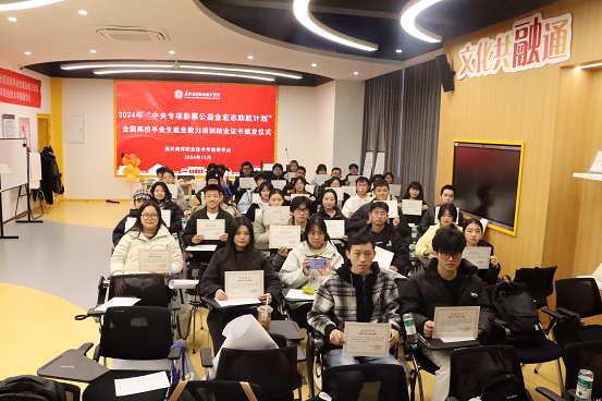 1733214835932349.png 图片3.png