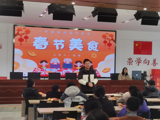 1708416376962739.png 图2 陈翱.png