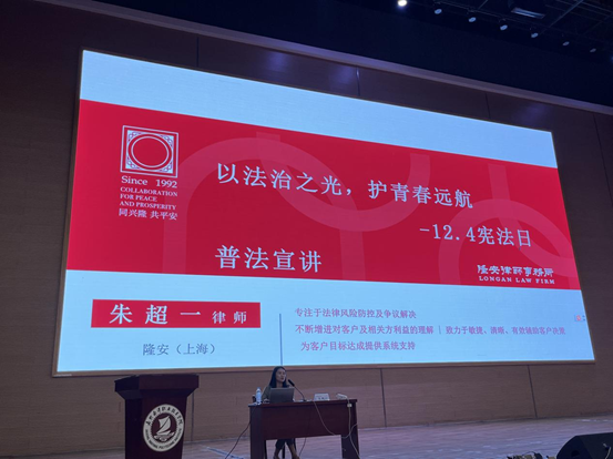 1732000370286279.png 图片2.png