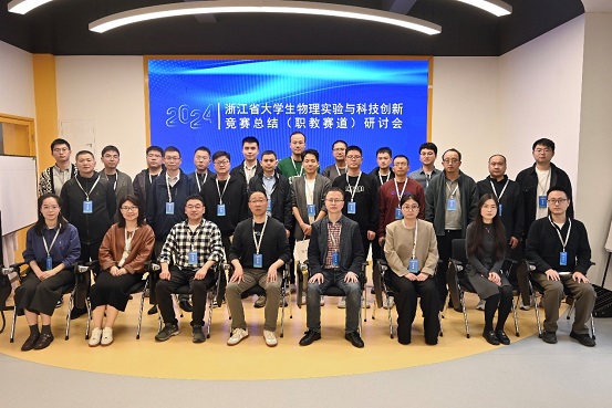 1731997851471865.jpg 调整1.jpg