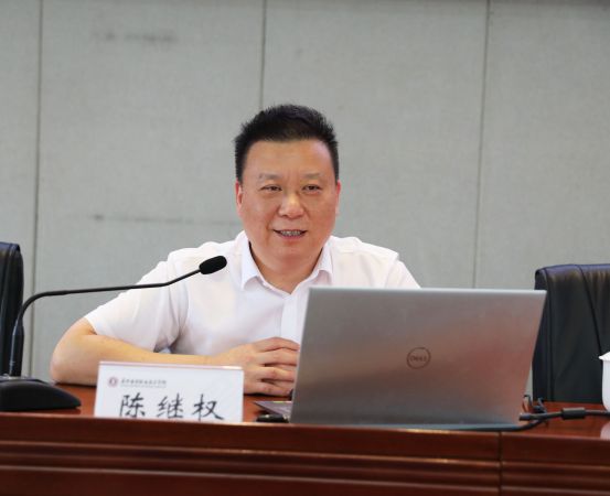 1686898021718944.jpg 陈继权.jpg