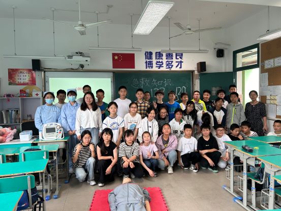 1718598157375279.jpg 图3 培训学员教师合影.jpg