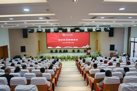 1695602183618091.png 图片1.png