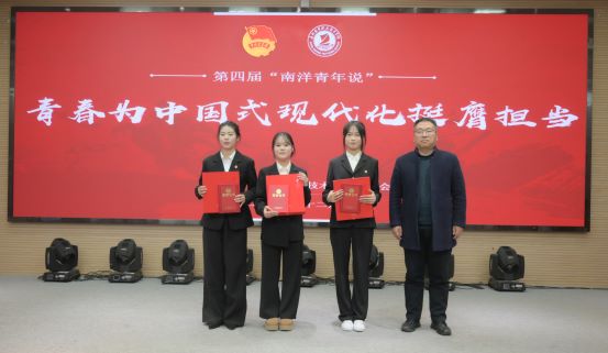 1735286691683293.jpg 二等奖-改.jpg