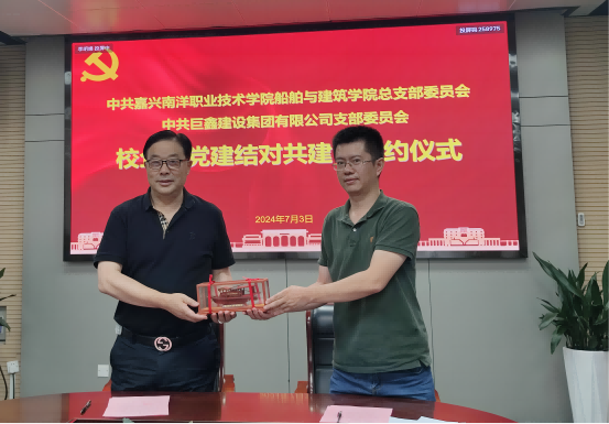 1720422651582528.png 图片6(2).png