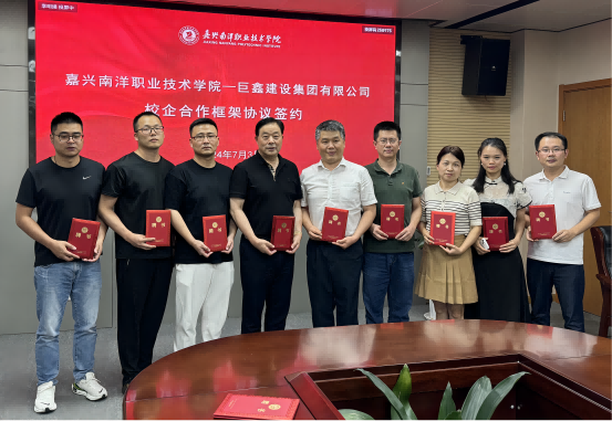 1720422666119730.png 图片7(2).png
