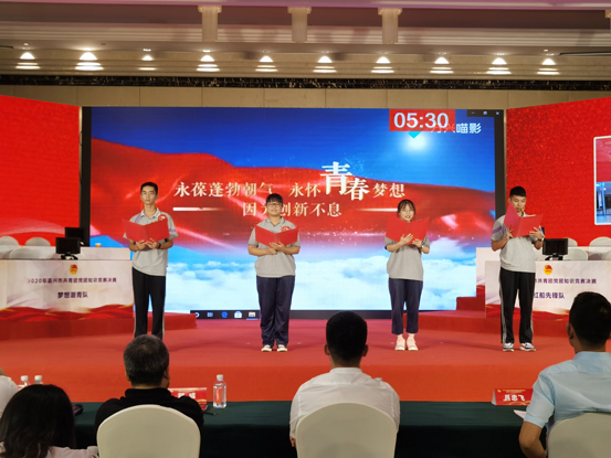 1598941425694210.jpg 图1.jpg