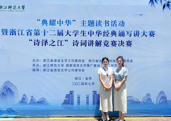 1720585789893013.png 图片2.png