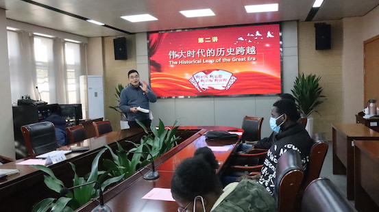 1671417526475229.jpg 1.王校讲课.JPG