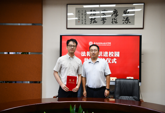 1694425635773822.png 图片3(1).png
