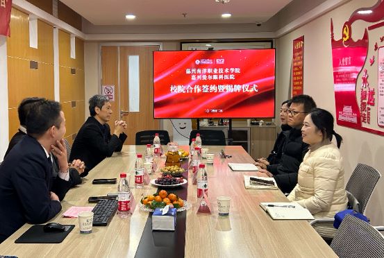 1709372786786684.jpg 图2交流现场1111.jpg