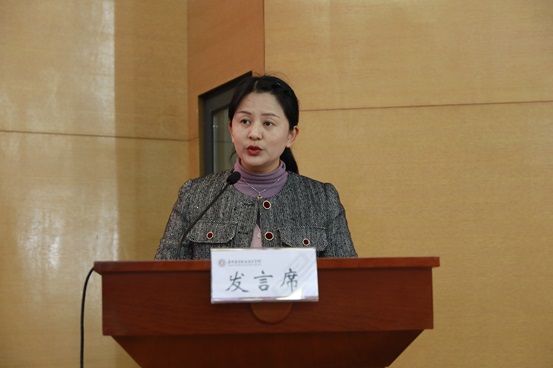 1737019148462825.jpg 5.陈萍作第五届工会经费审查报告.jpg