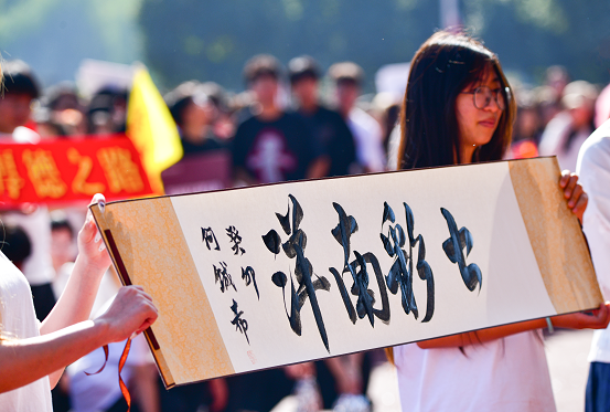 1698999641106156.png 图片 5.png