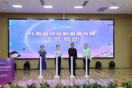 1684914001487664.png 图片3.png