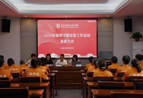 1687683399912731.jpg 图片(1).jpg