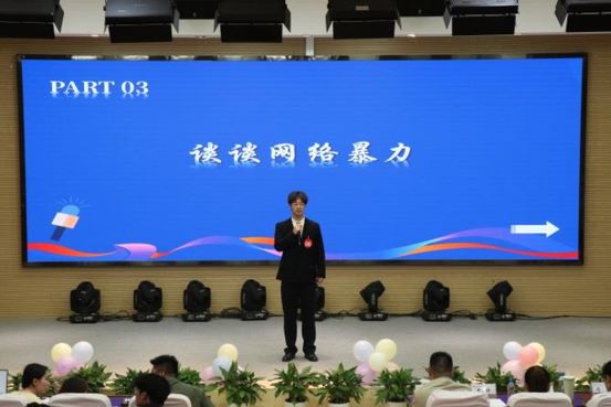 1716250632250011.jpg 图片3.jpg