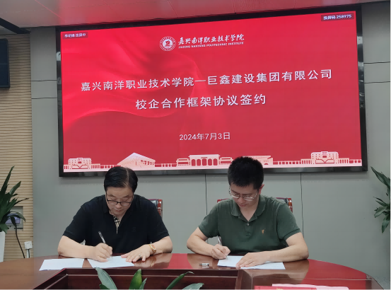 1720422438504653.png 图片3(1).png