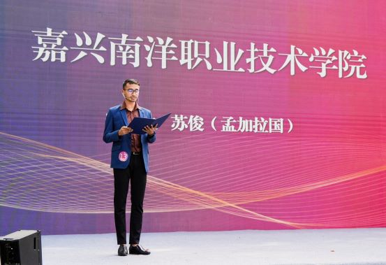 1698330169157508.jpg 图3 我校留学生演讲实况.jpg