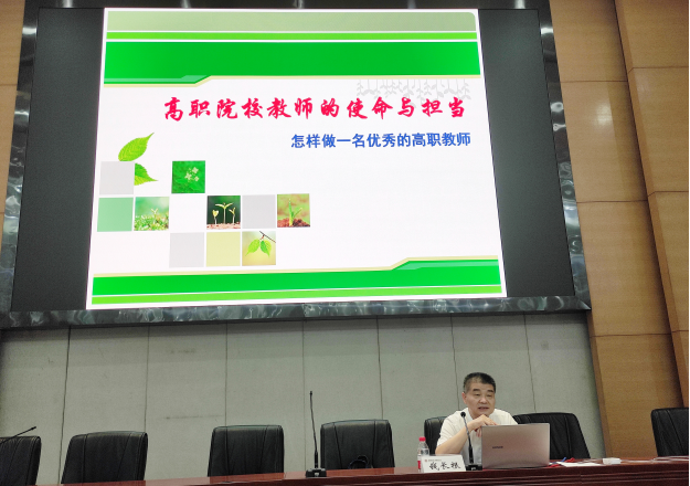 1662860284728600.png 凝“新”聚力,扬帆起航 学校2022年新教师岗前培训圆满结束(1)-定稿353.png
