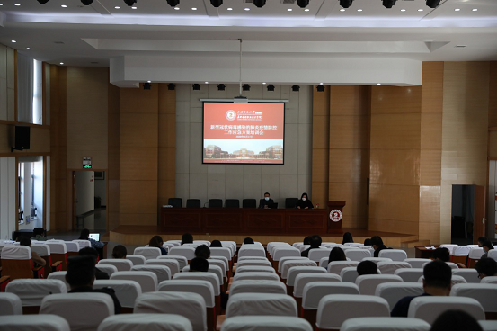 1584511629820323.png 图片4.png
