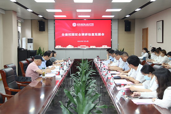 1688886171119146.png 图1.png