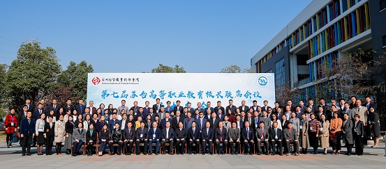 1574064628794571.jpg 苏3.jpg