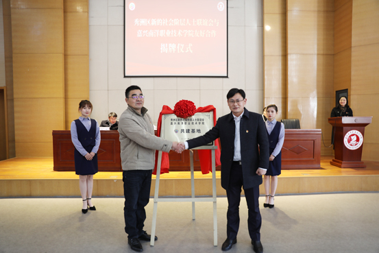 1609403059636311.jpg 图5.jpg