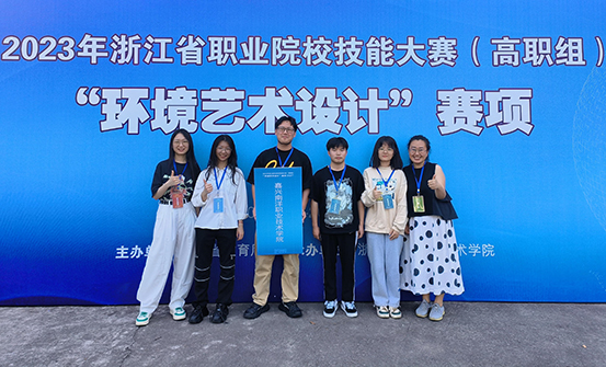 参赛师生合影1.jpg