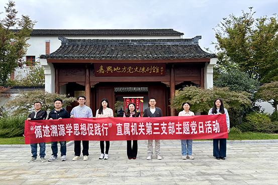 1730181221430963.jpeg 图:活动合影.jpeg