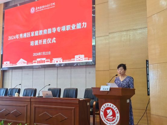 1723100977860494.jpg 图2.jpg