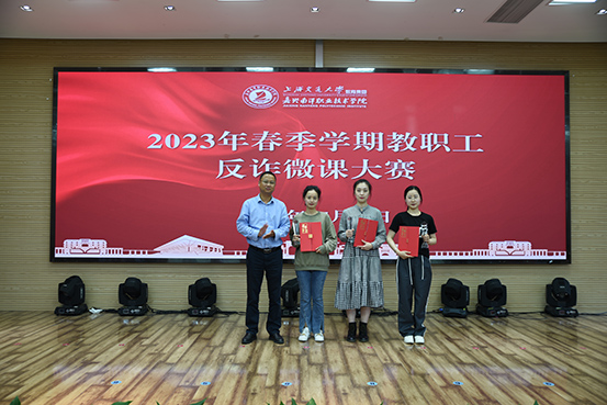 1683356920450962.jpg 二等奖1.jpg