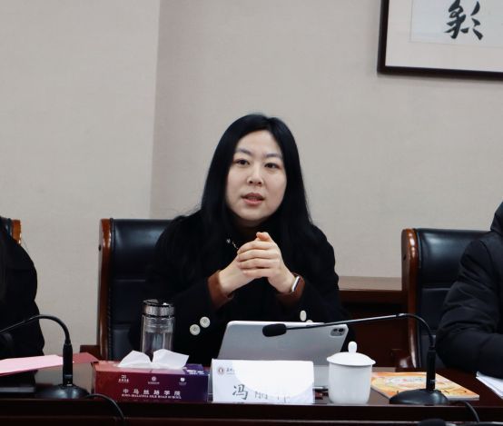 1740703604128013.jpg 图2 冯丽伟汇报留学生管理情况.JPG