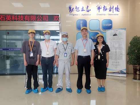 浙江富乐德石英科技有限公司2.jpg