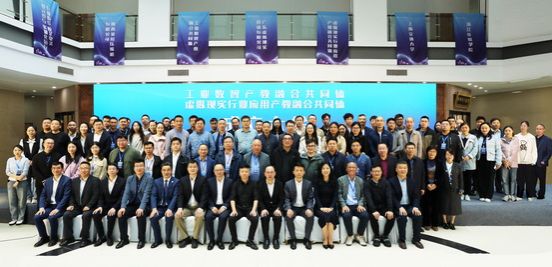 1730082223970350.jpg 10.26大合照.jpg