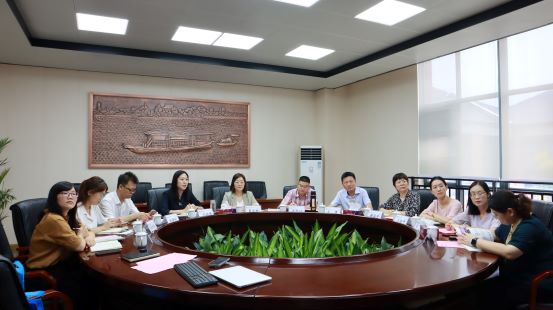 1694954030111636.jpg 会议现场.JPG